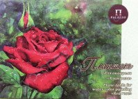 Планшет для акварели Алая роза, 200 гр/м2, формат А3, тиснение Скорлупа, 20 листов, цвет белый