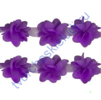 Шифоновые цветы, диаметр 5 см, 1 шт, цвет фиолетовый