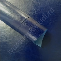 Кожзам переплетный глянцевый Шевро, плотность 255 гр/м2, 70х50 см, цвет синий
