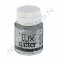 Декоративные блестки (глиттер) LuxGlitter, 20 мл, цвет Голографическое серебро