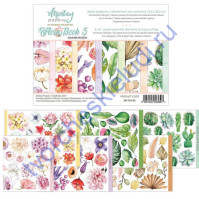 Набор бумаги Flora Book 5 15.2x20.3 см, 240гр/м, 6 листов, 1/4 часть набора