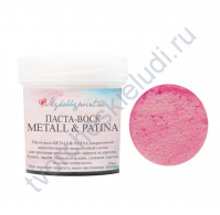 Паста-воск Metall and Patina, 20 мл, цвет розовый холод