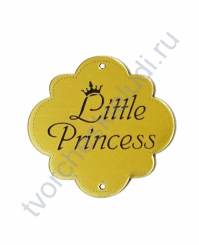 Зеркальная бирка круглая Little Princess, 50х50 мм, цвет золото