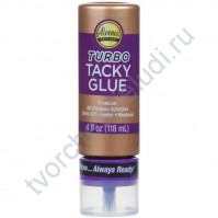Клей-гель Ready Turbo Tacky Glue, 118 мл