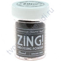 Пудра для эмбоссинга ZING!, 28.4 гр, цвет Charcoal (уголь)