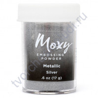 Пудра для эмбоссинга Moxy Metallic, 17 гр, цвет Silver (серебро)