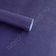 Кожзам переплетный с тиснением Питон, плотность 255 гр/м2, 70х25 см, цвет фиолетовый