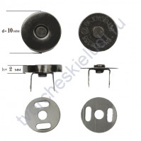 Магнитная кнопка 10 мм, высота 2 мм, 1 комплект, цвет черный никель