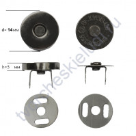 Магнитная кнопка 14 мм, 1 комплект, цвет черное серебро