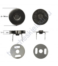 Магнитная кнопка 14 мм, 1 комплект, цвет черное серебро