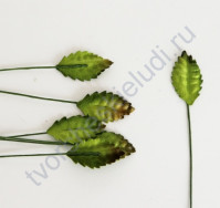 Листья розы зеленые c коричневым кончиком маленькие 2.8 см, 10 шт