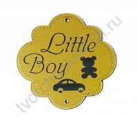 Зеркальная бирка круглая Little Boy, 50х50 мм, цвет золото